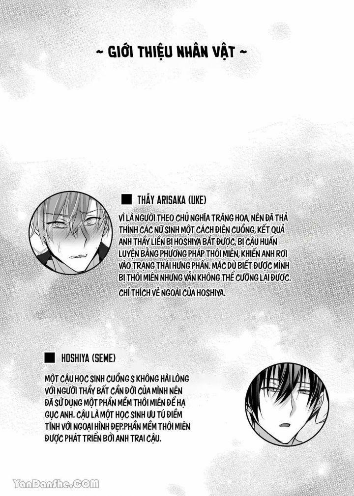 Ở đây có yaoi hơi bị choáy 284.1 trang 0