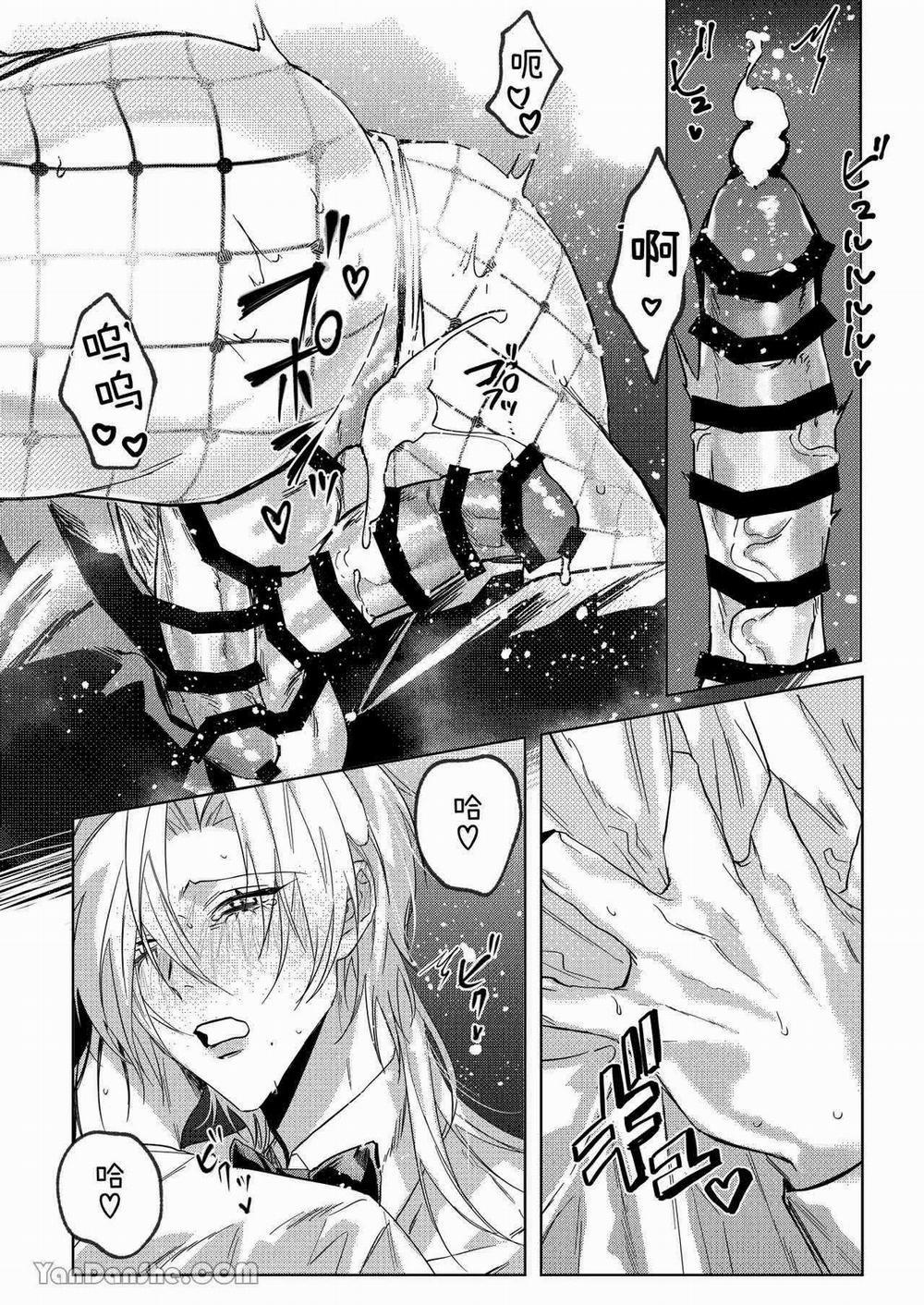 Ở đây có yaoi hơi bị choáy 288 trang 37