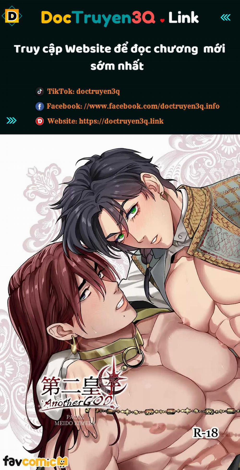 Ở đây có yaoi hơi bị choáy 289 trang 0