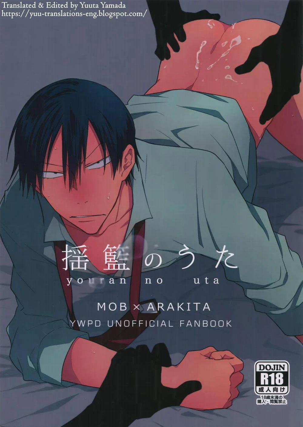 Ở đây có yaoi hơi bị choáy 29 trang 0