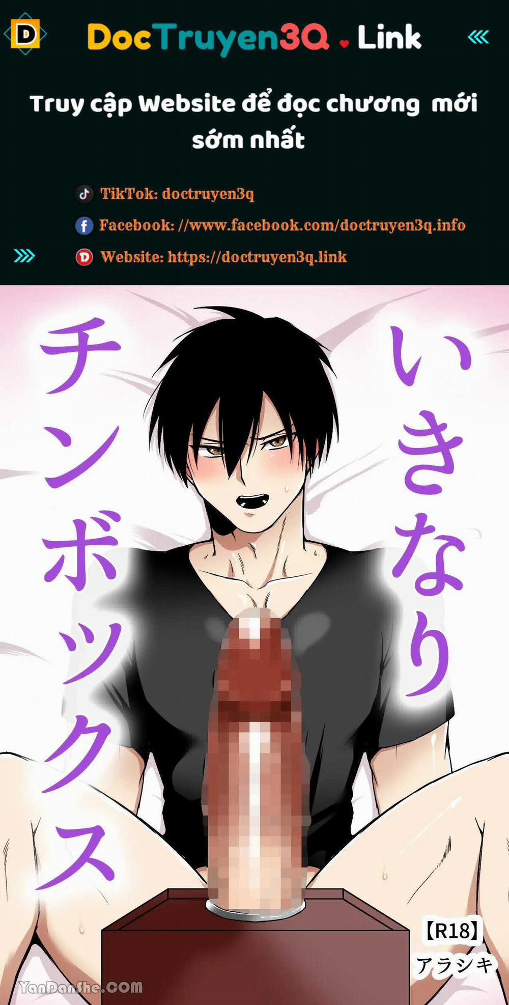 Ở đây có yaoi hơi bị choáy 292 trang 0