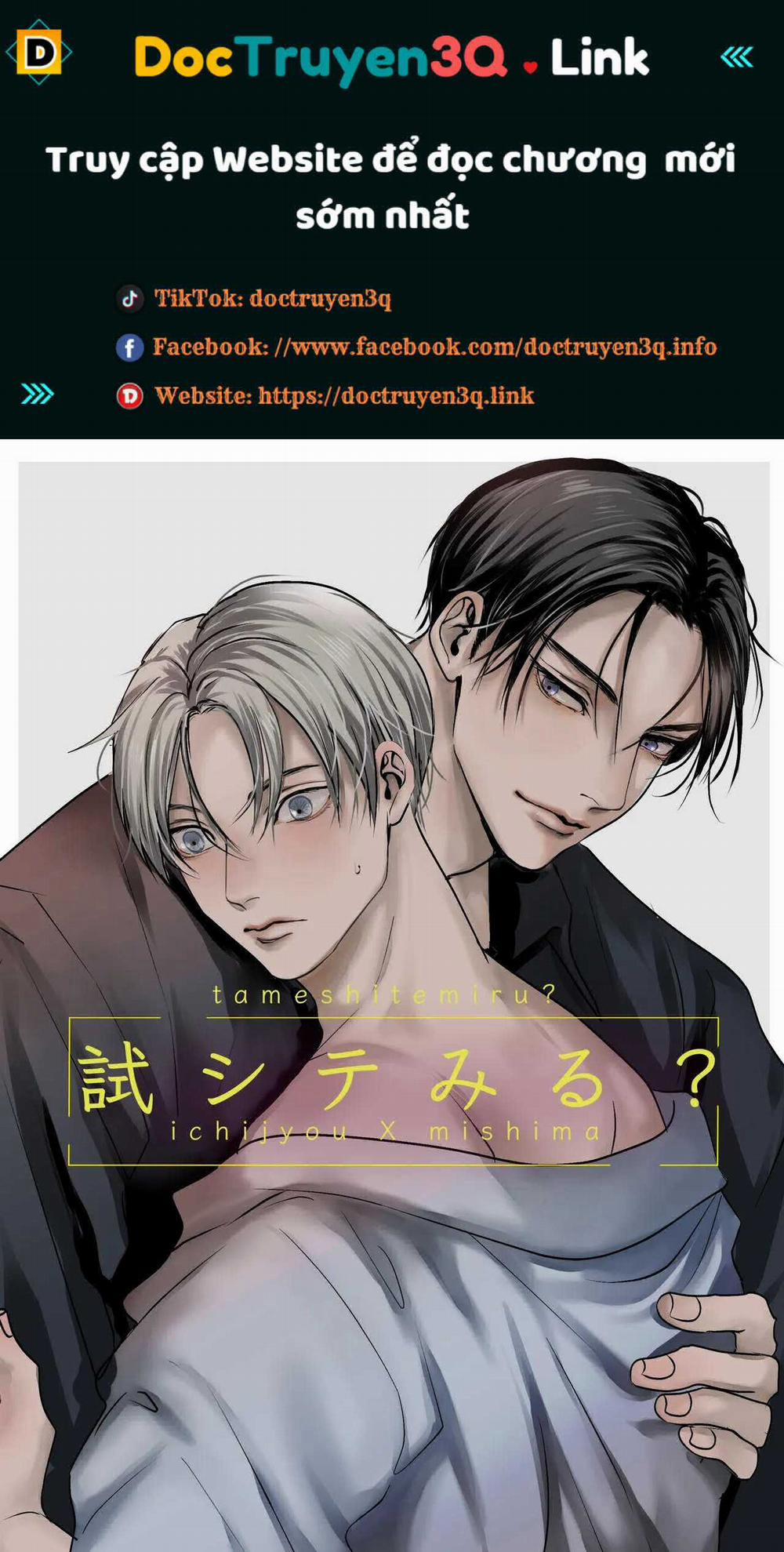 Ở đây có yaoi hơi bị choáy 296 trang 0