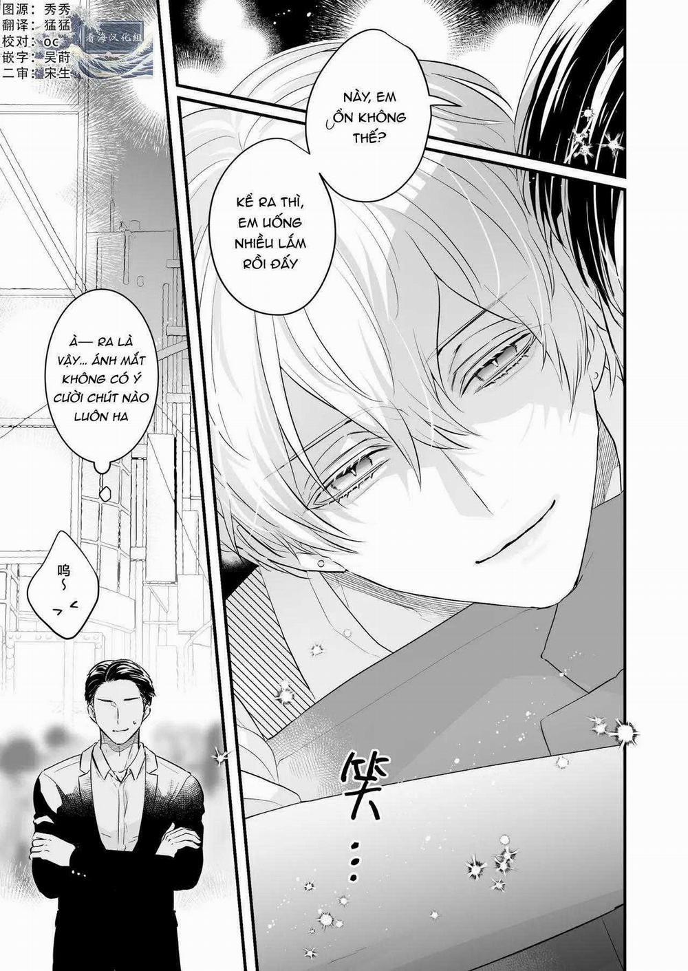 Ở đây có yaoi hơi bị choáy 306 trang 4