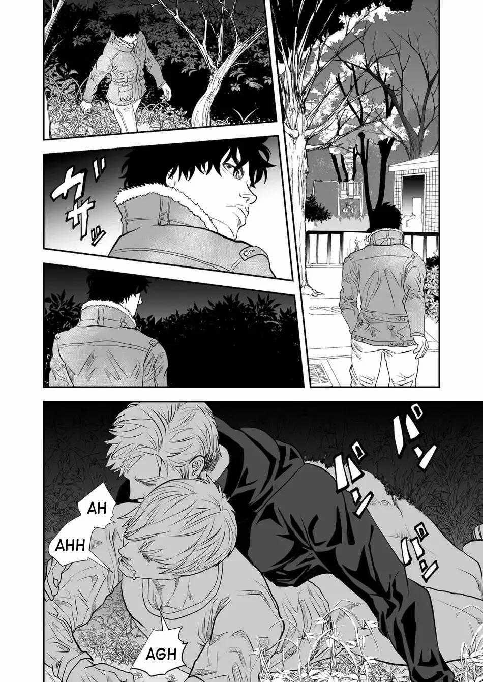 Ở đây có yaoi hơi bị choáy 309 trang 4