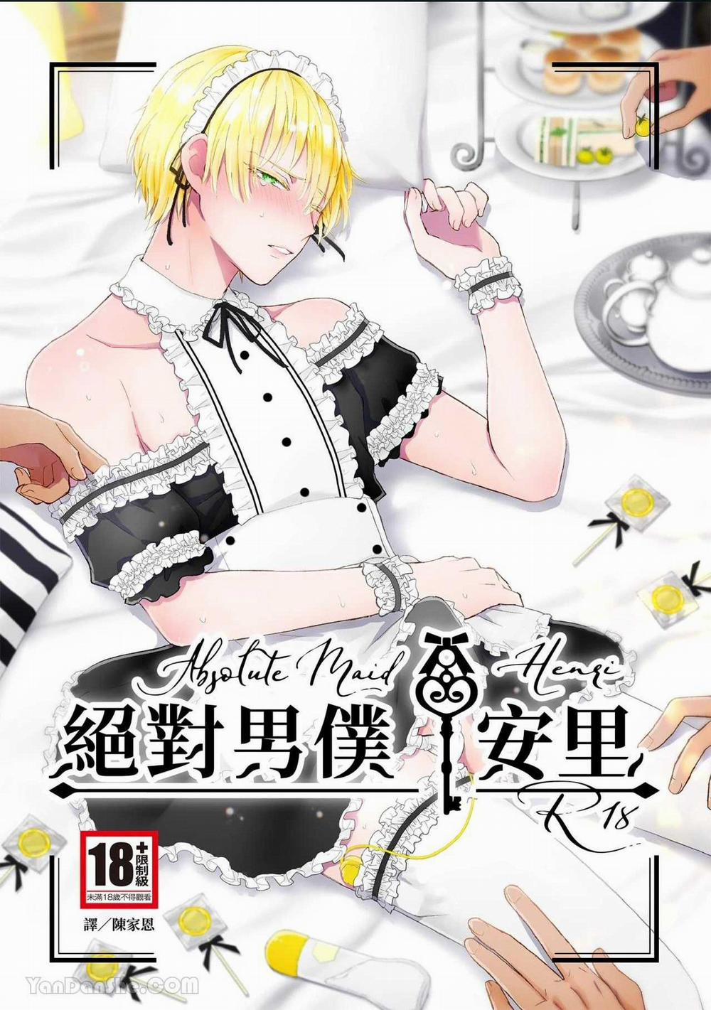 Ở đây có yaoi hơi bị choáy 310 trang 0