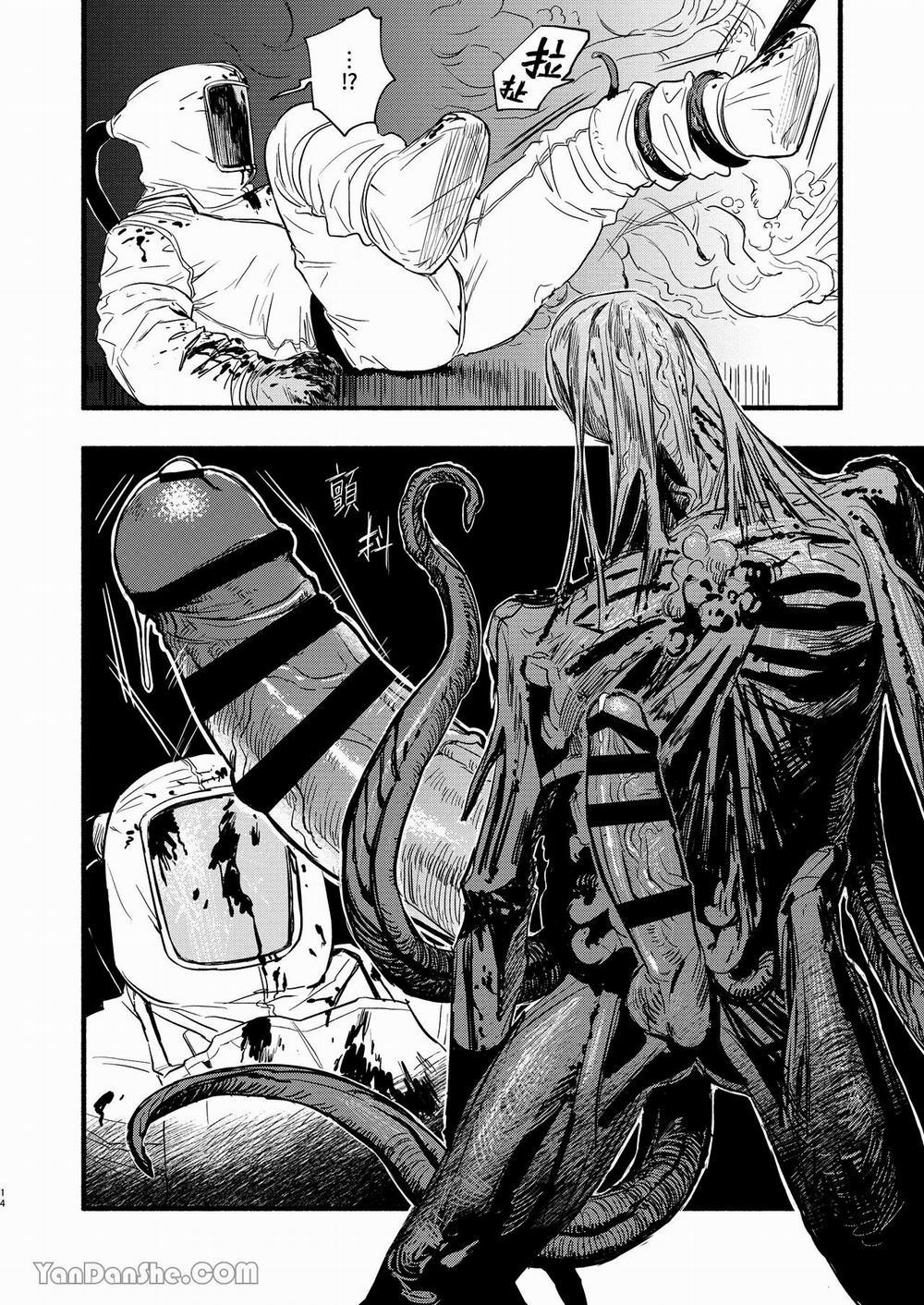 Ở đây có yaoi hơi bị choáy 311 trang 12