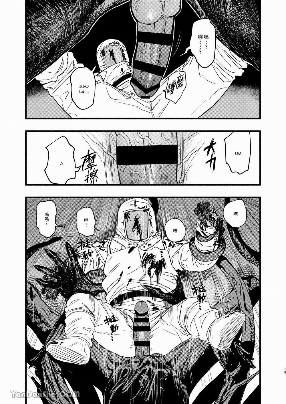 Ở đây có yaoi hơi bị choáy 311 trang 13