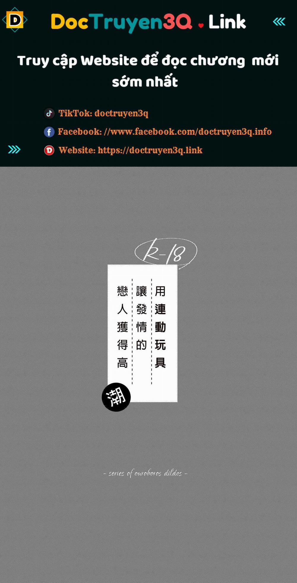 Ở đây có yaoi hơi bị choáy 318 trang 0