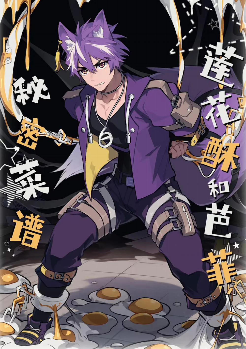 Ở đây có yaoi hơi bị choáy 38 trang 0