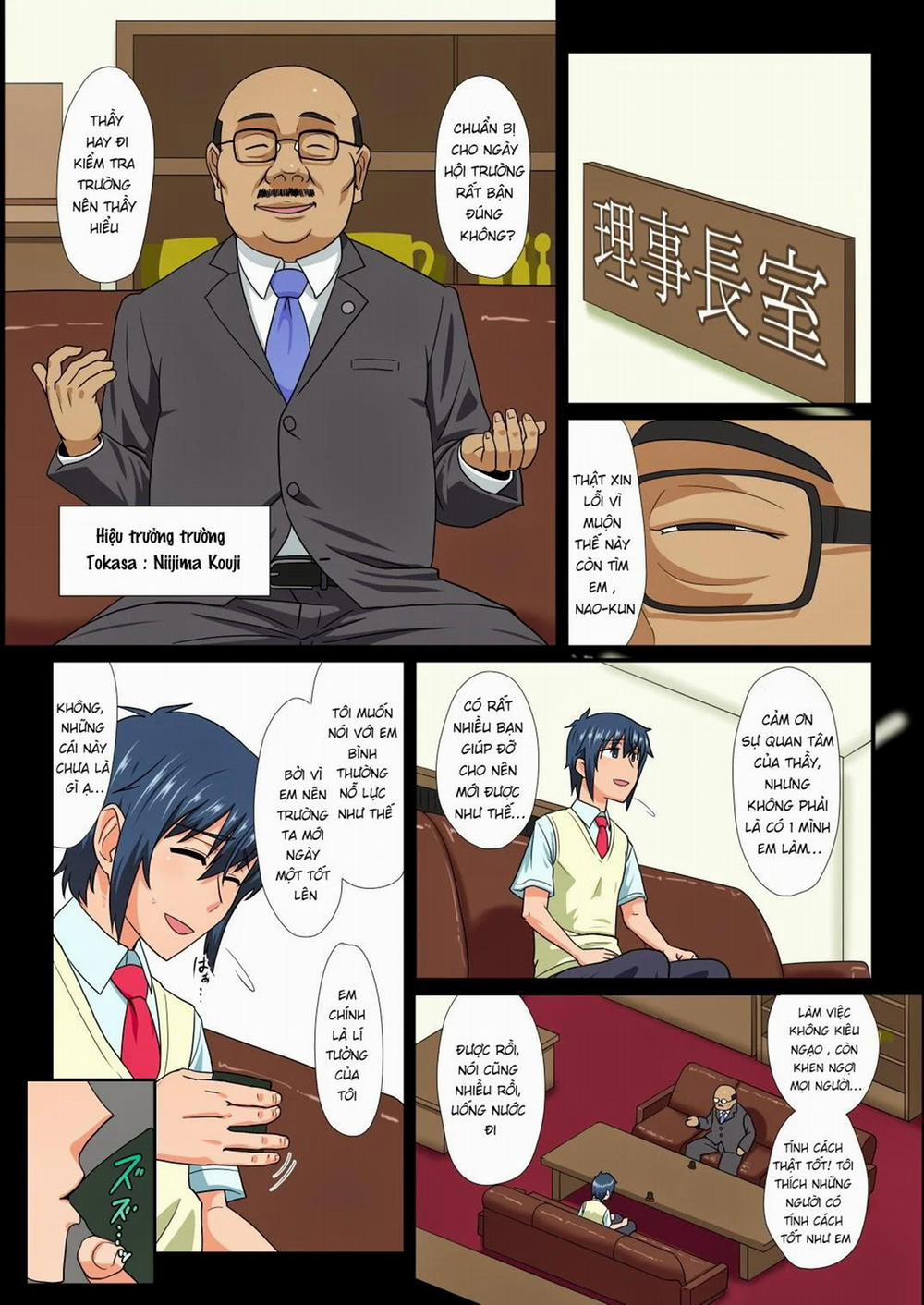 Ở đây có yaoi hơi bị choáy 46 trang 3