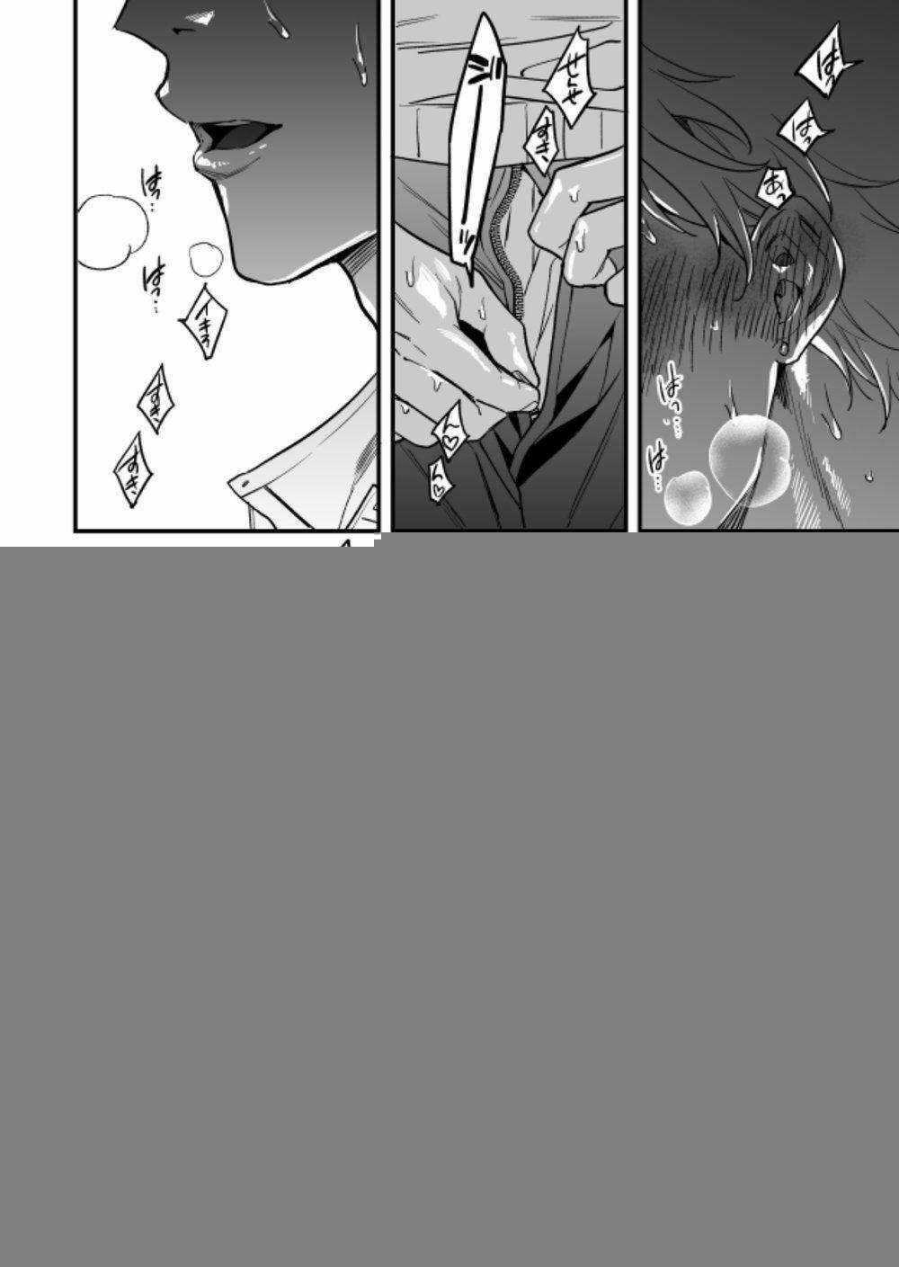 Ở đây có yaoi hơi bị choáy 47.2 trang 10