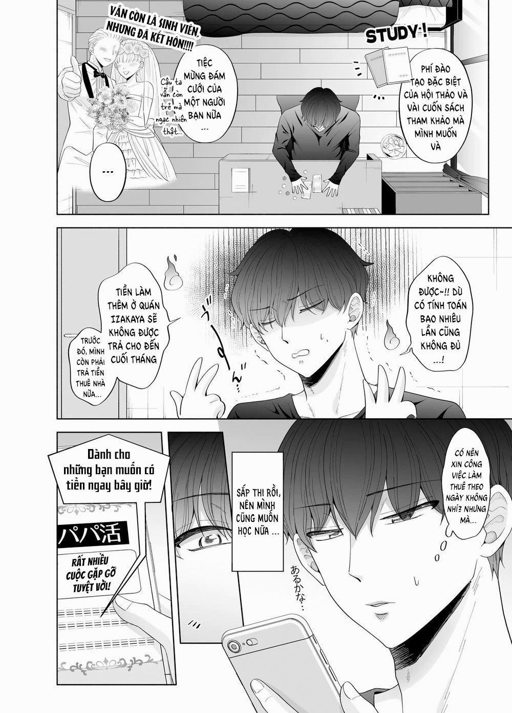 Ở đây có yaoi hơi bị choáy 49 trang 2