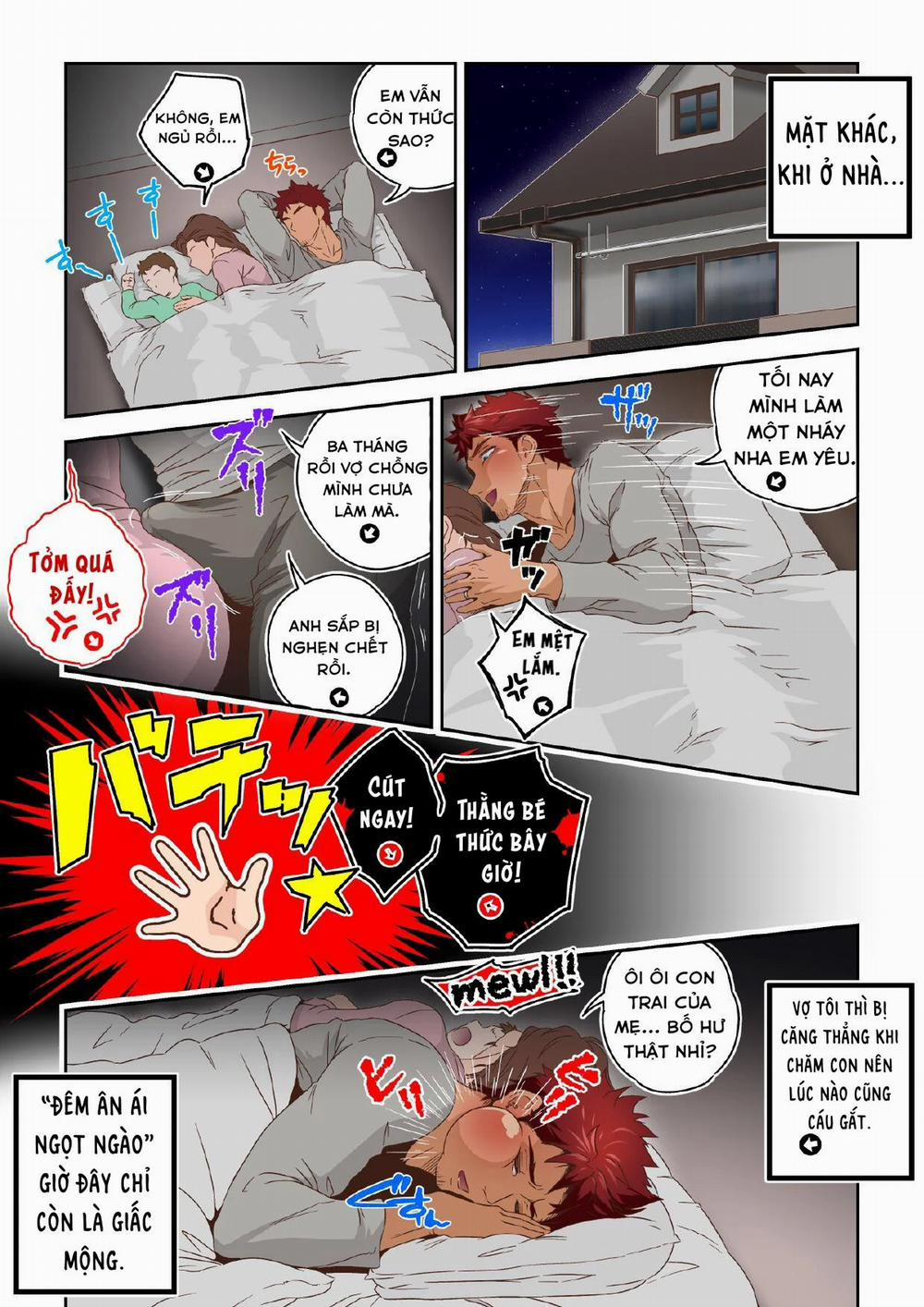 Ở đây có yaoi hơi bị choáy 51 trang 3