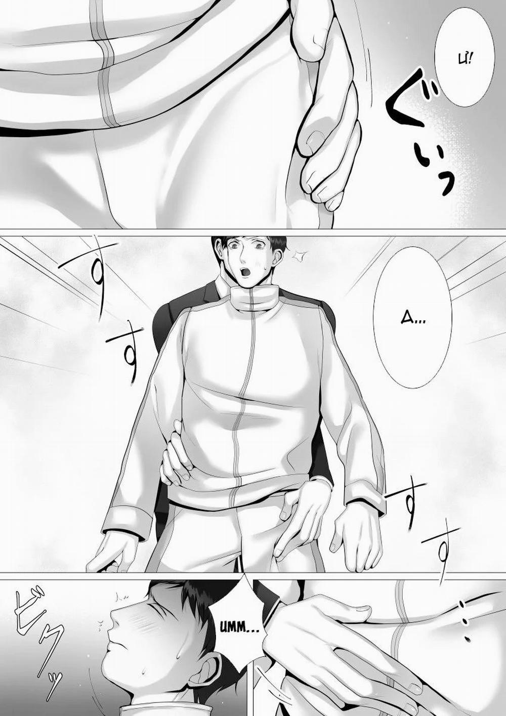 Ở đây có yaoi hơi bị choáy 53 trang 40