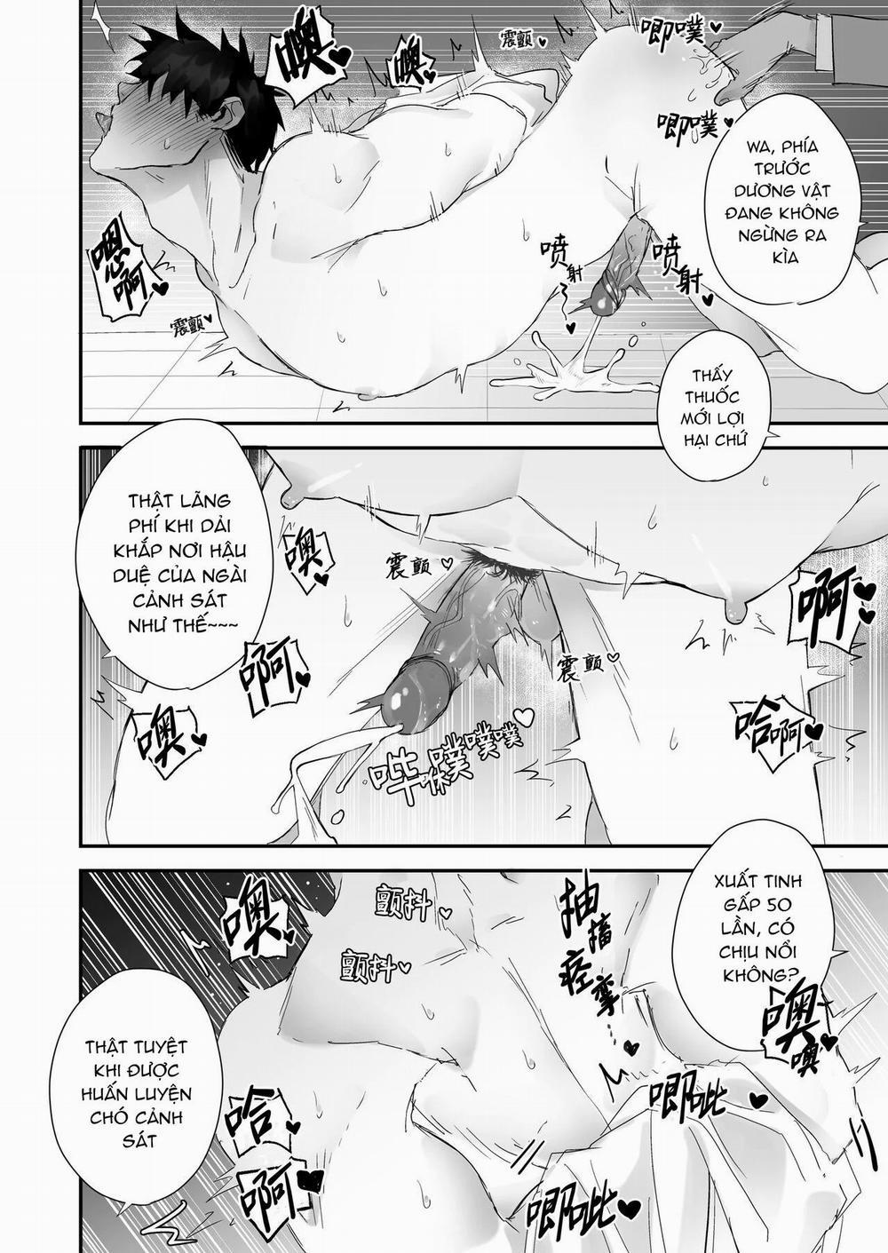 Ở đây có yaoi hơi bị choáy 60 trang 13