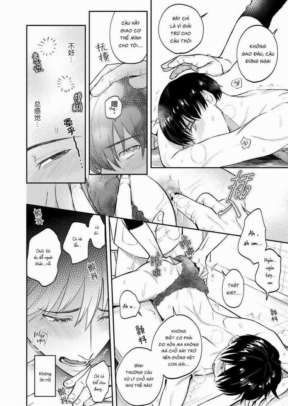 Ở đây có yaoi hơi bị choáy 64 trang 16