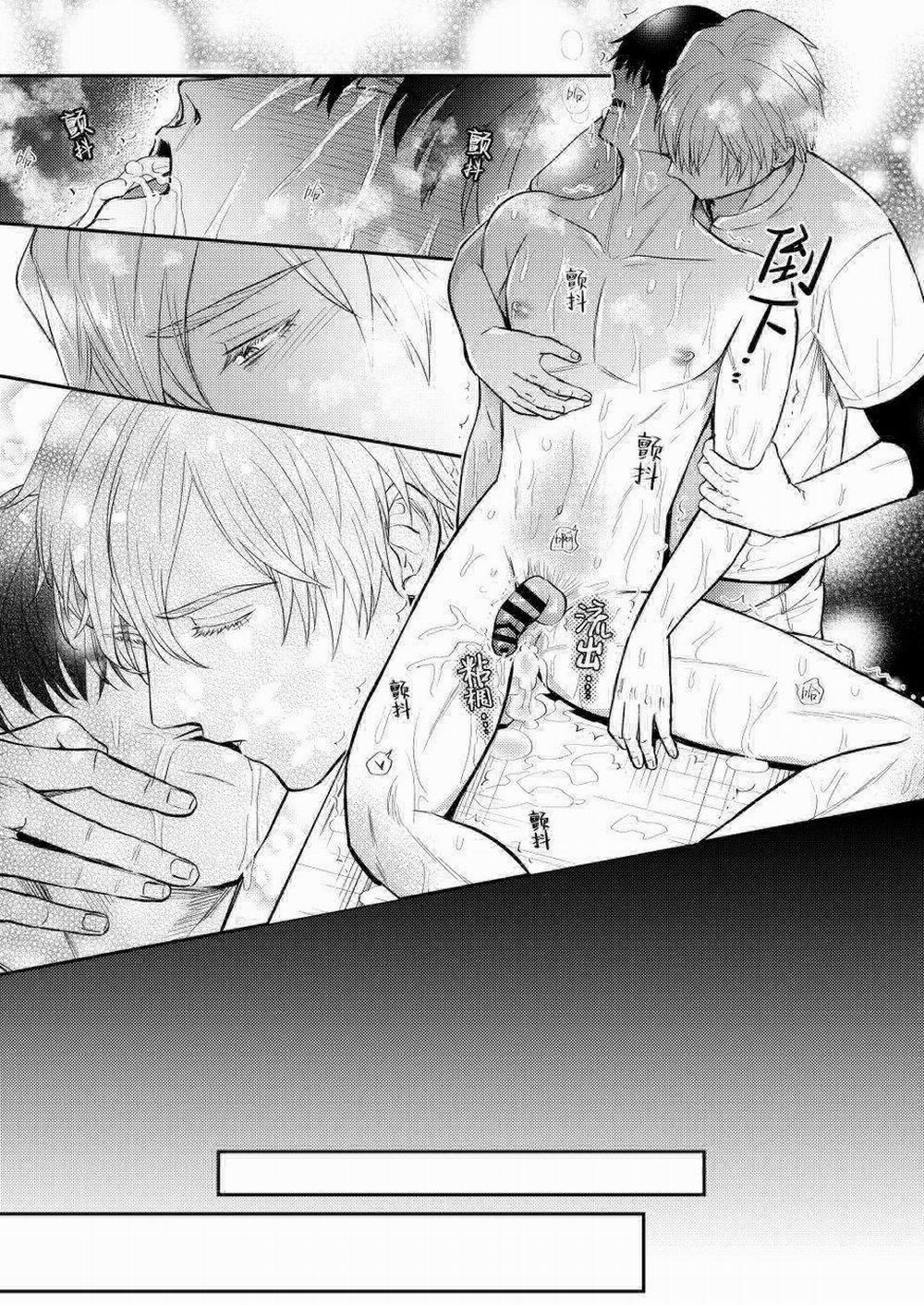 Ở đây có yaoi hơi bị choáy 64 trang 41