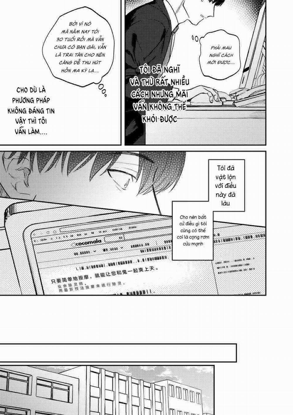 Ở đây có yaoi hơi bị choáy 64 trang 7