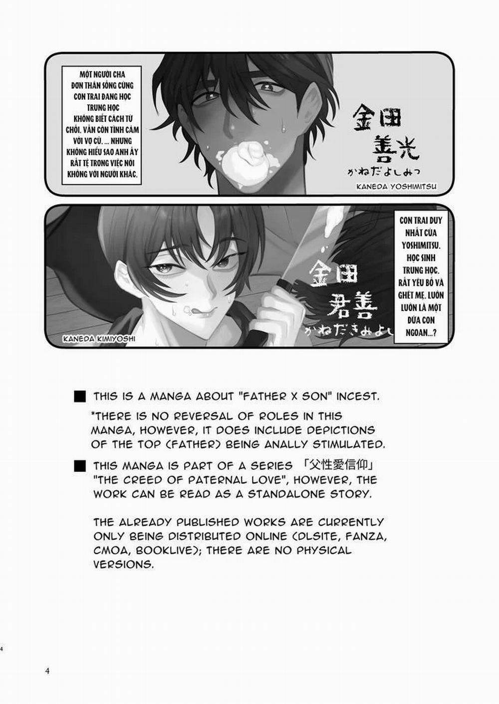 Ở đây có yaoi hơi bị choáy 83 trang 3