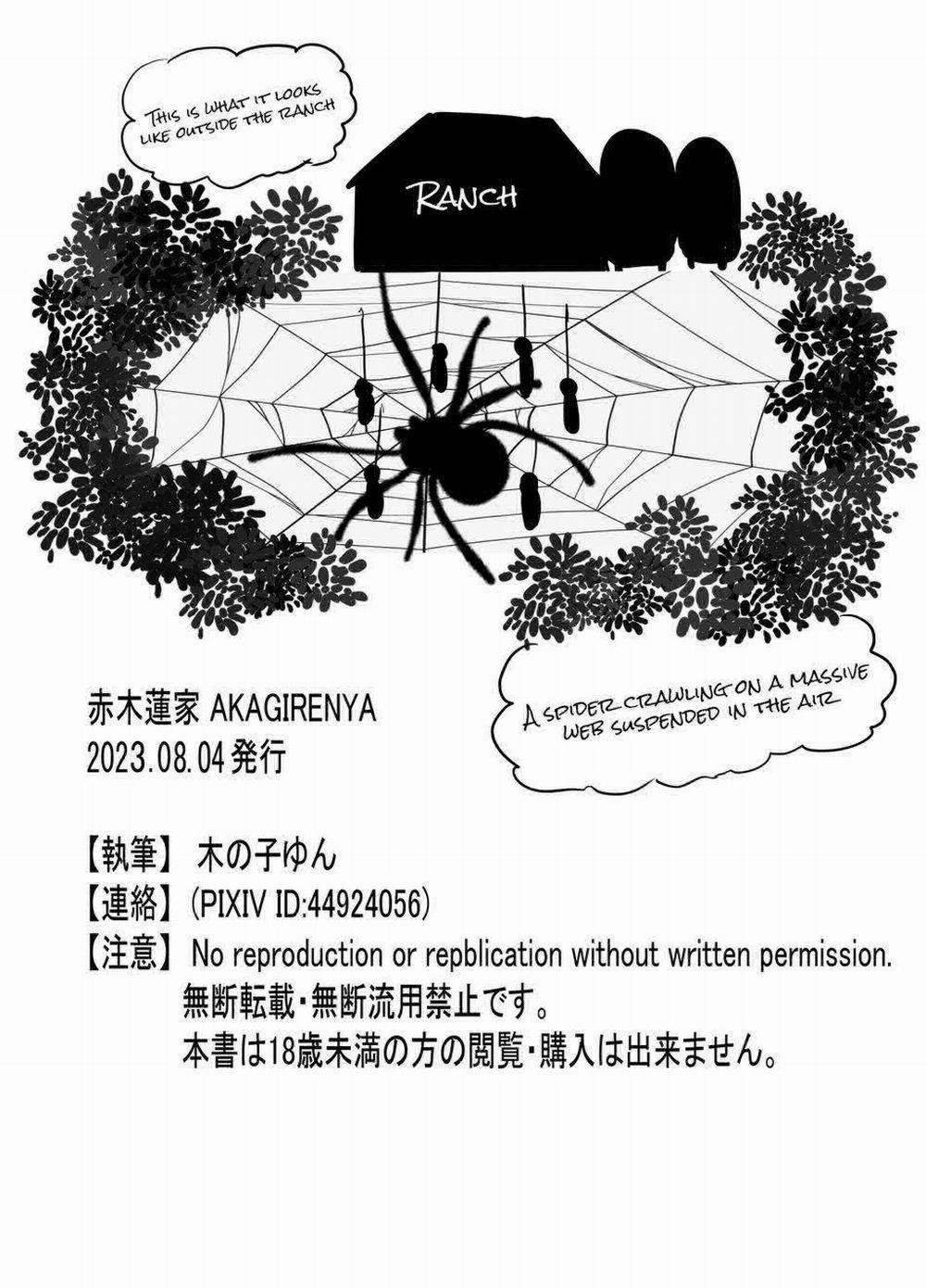 Ở đây có yaoi hơi bị choáy 85 trang 34