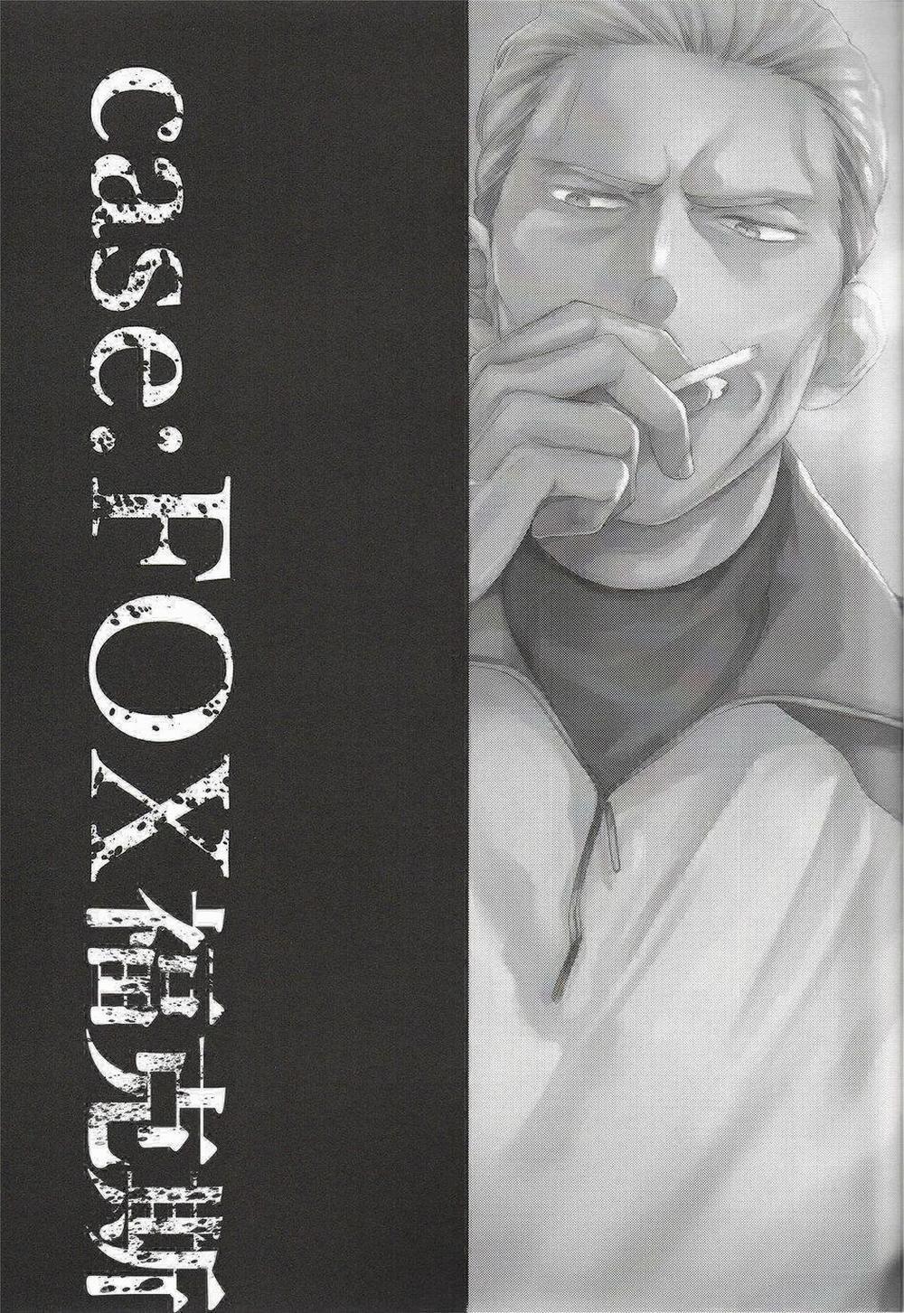 Ở đây có yaoi hơi bị choáy 88 trang 2