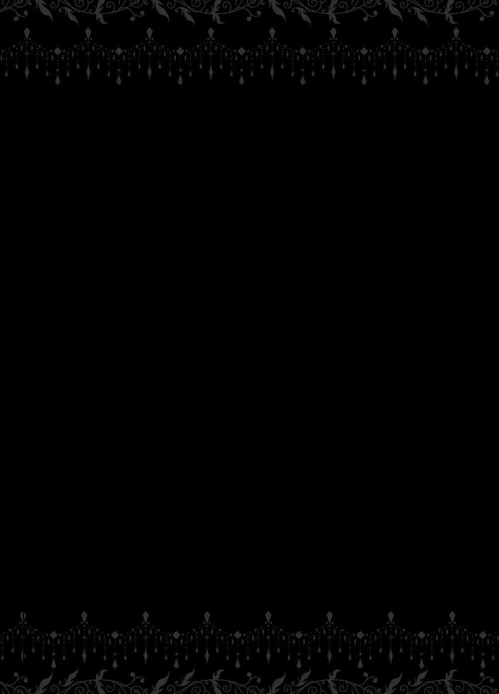 Ở đây có yaoi hơi bị choáy 89 trang 1