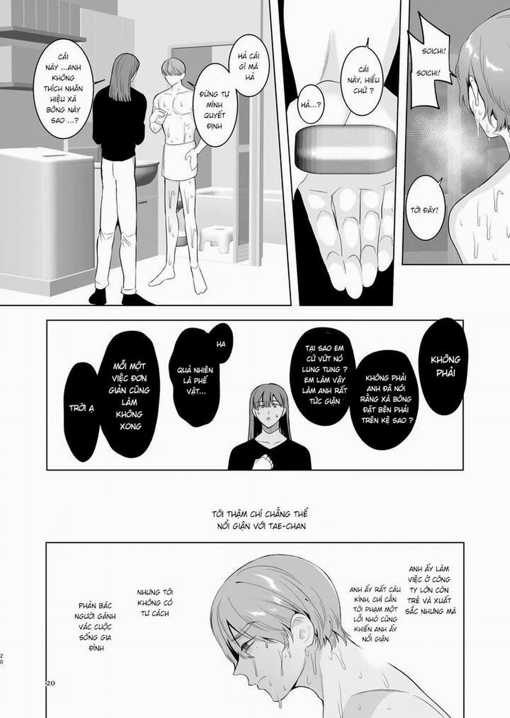 Ở đây có yaoi hơi bị choáy 93 trang 17