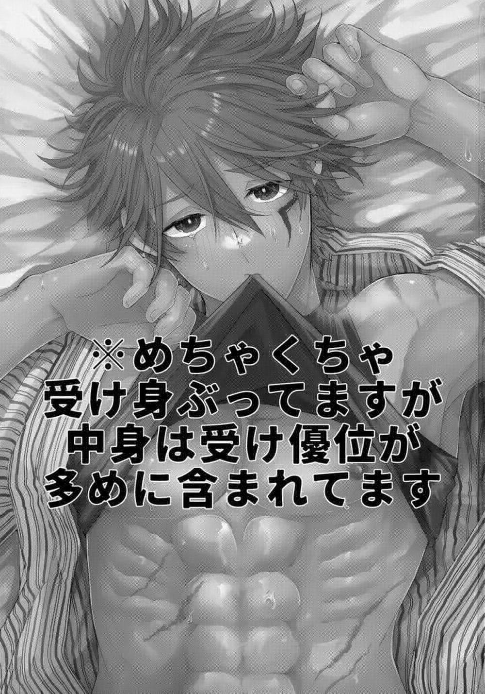 Ở đây có yaoi hơi bị choáy 95 trang 1