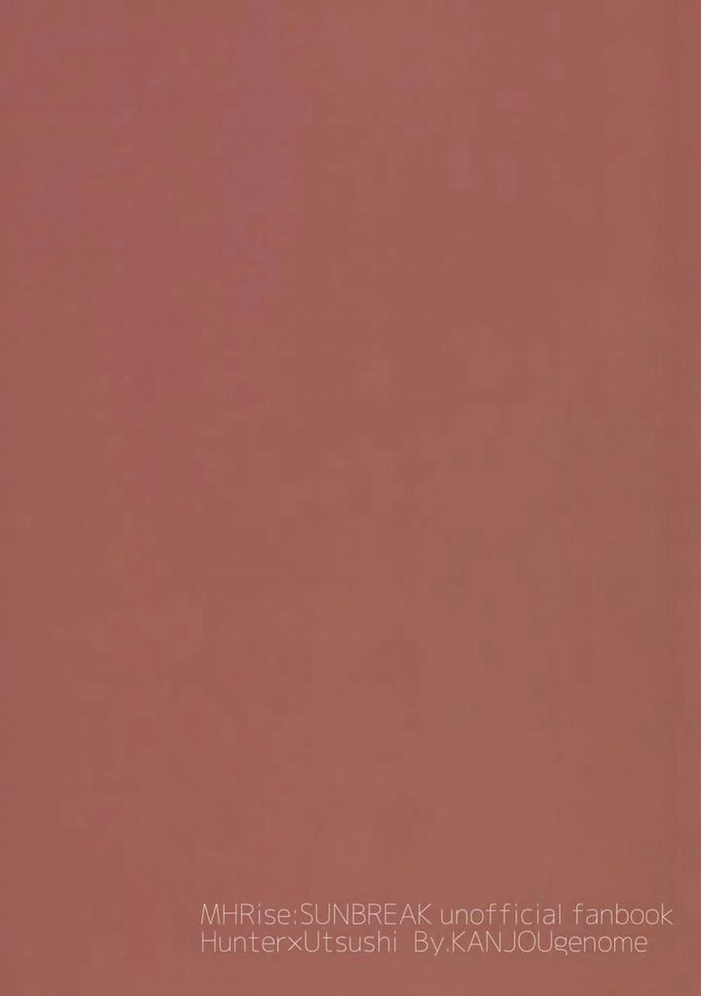 Ở đây có yaoi hơi bị choáy 95 trang 33