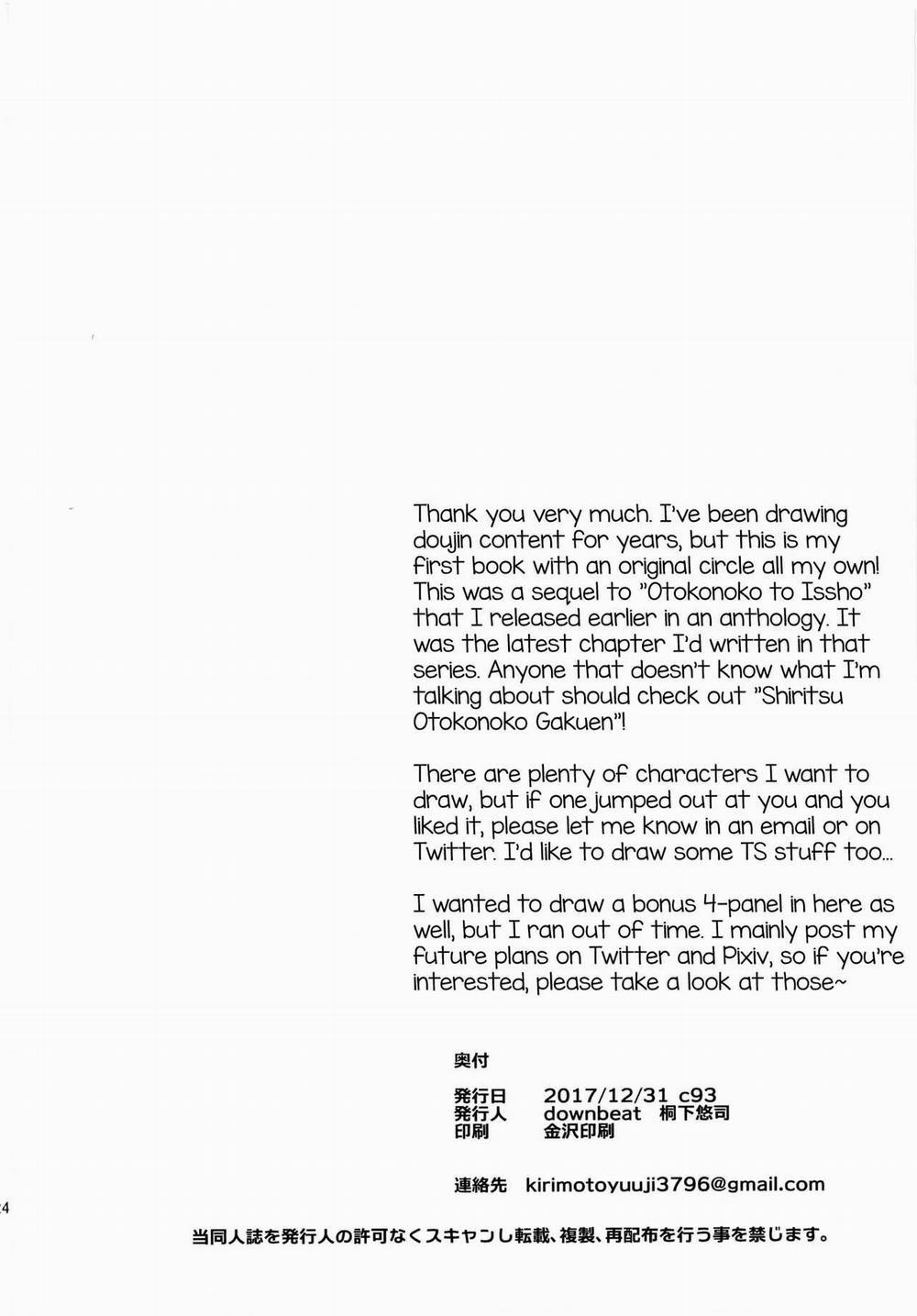 Ở đây có yaoi hơi bị choáy 97.2 trang 25