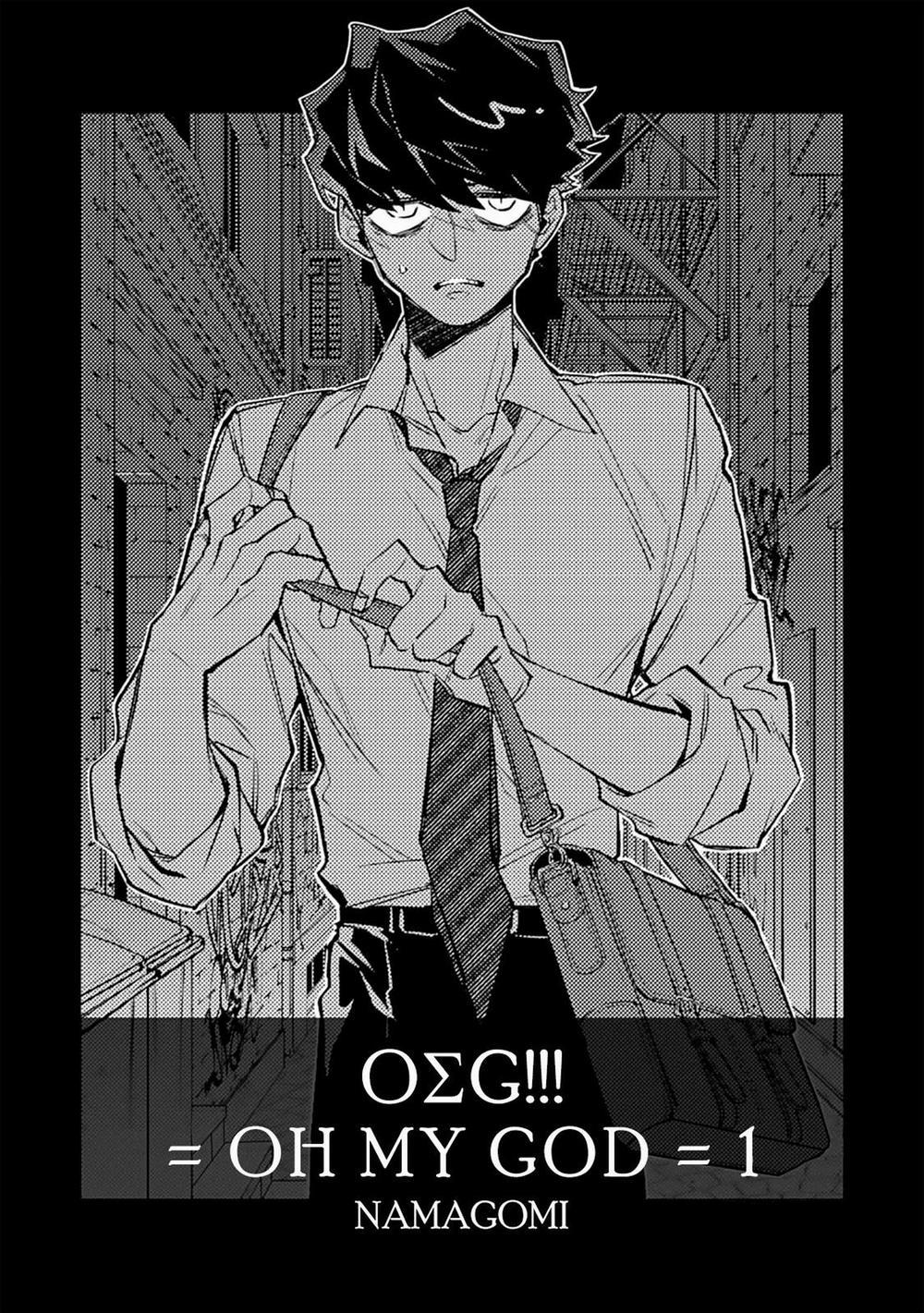 Oσg!!! = Oh My God 1 hạchiennhom trang 2