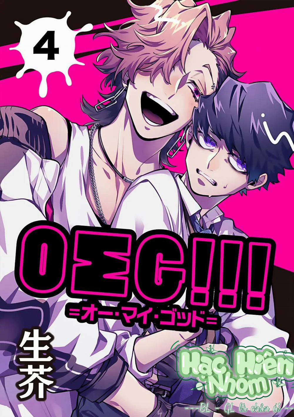 Oσg!!! = Oh My God 4 hạchiennhom trang 1