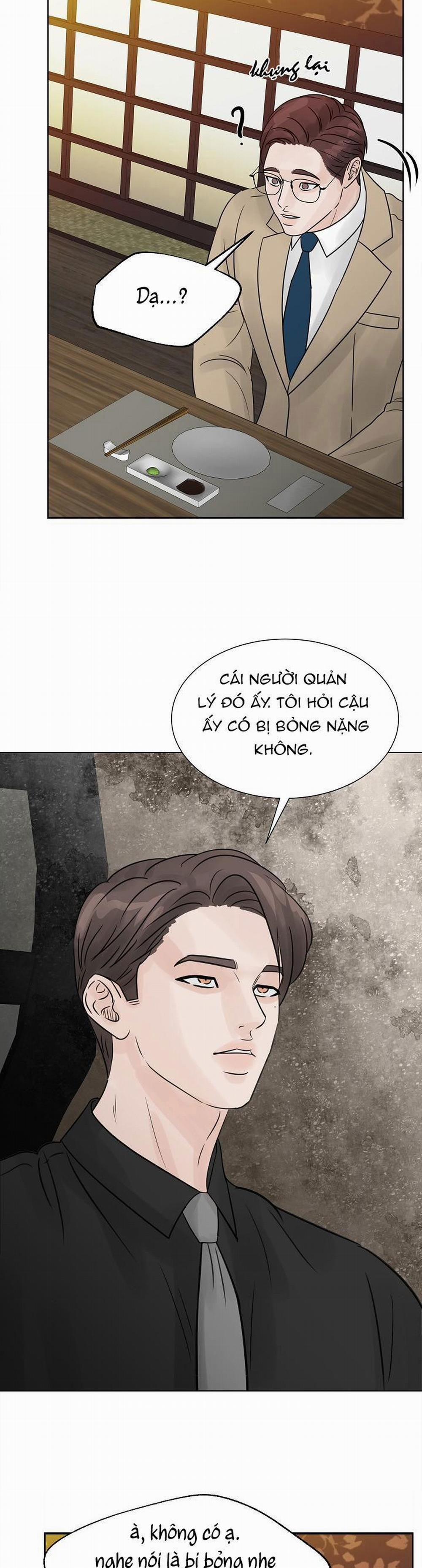 Ở Lại Bên Tôi 12 trang 22