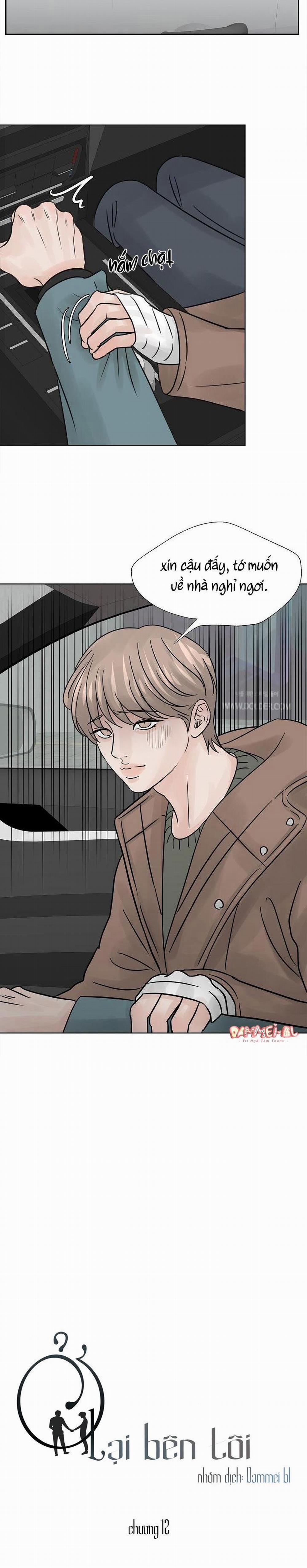 Ở Lại Bên Tôi 12 trang 5