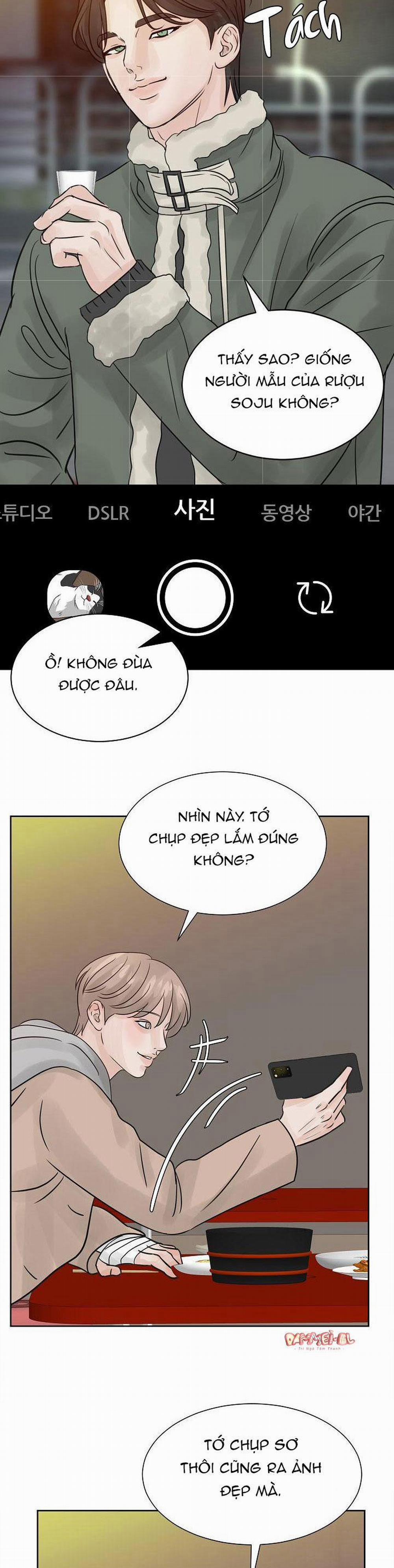 Ở Lại Bên Tôi 13 trang 12