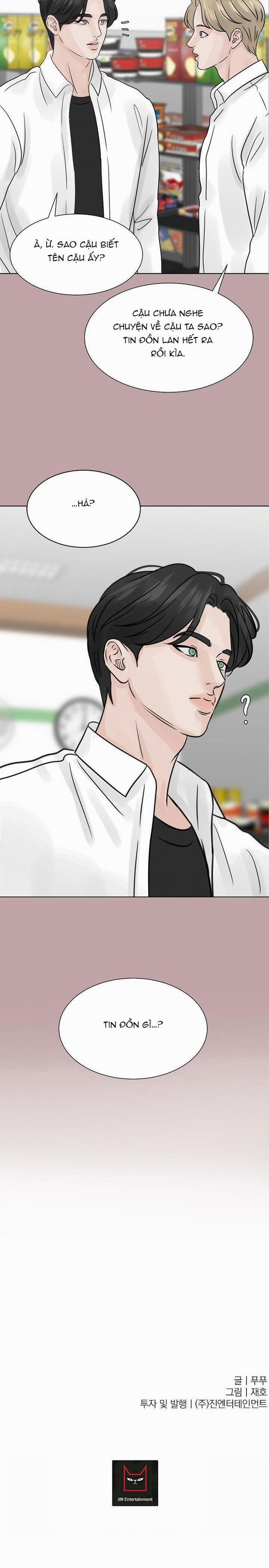 Ở Lại Bên Tôi 13 trang 32