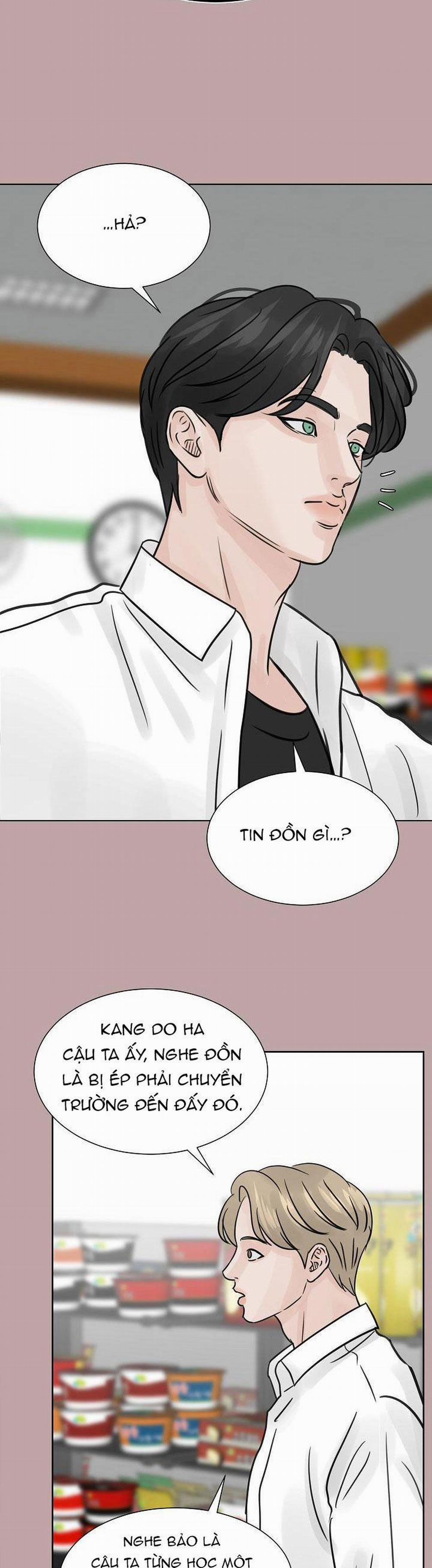 Ở Lại Bên Tôi 14 trang 3