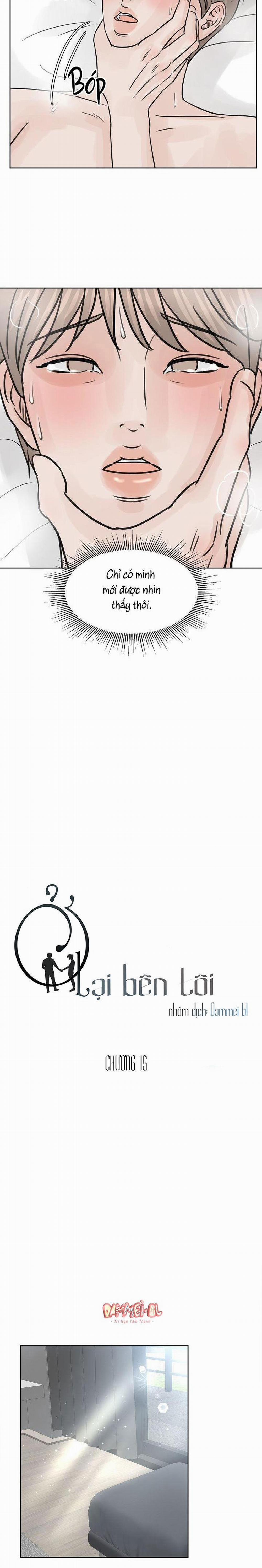 Ở Lại Bên Tôi 15.5 trang 3