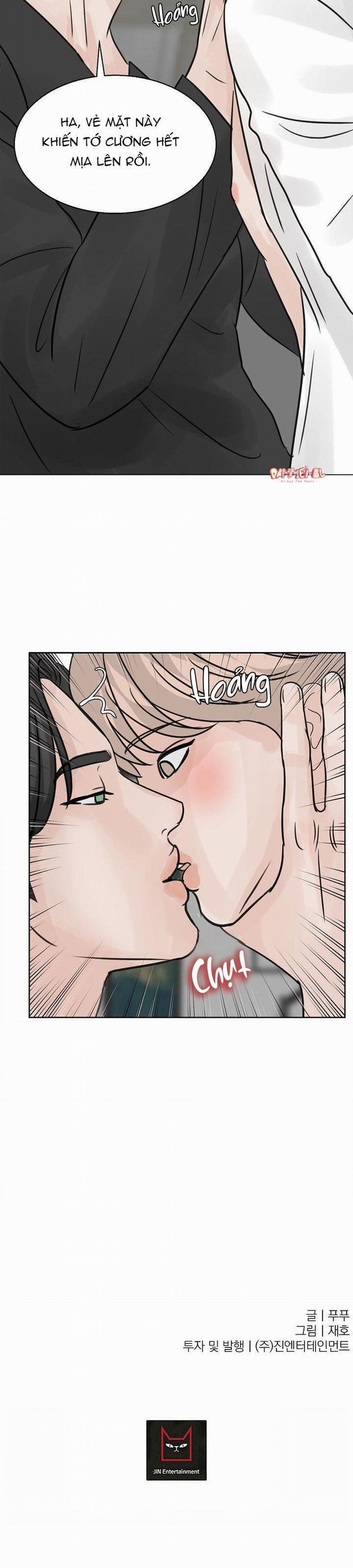 Ở Lại Bên Tôi 16.5 trang 16