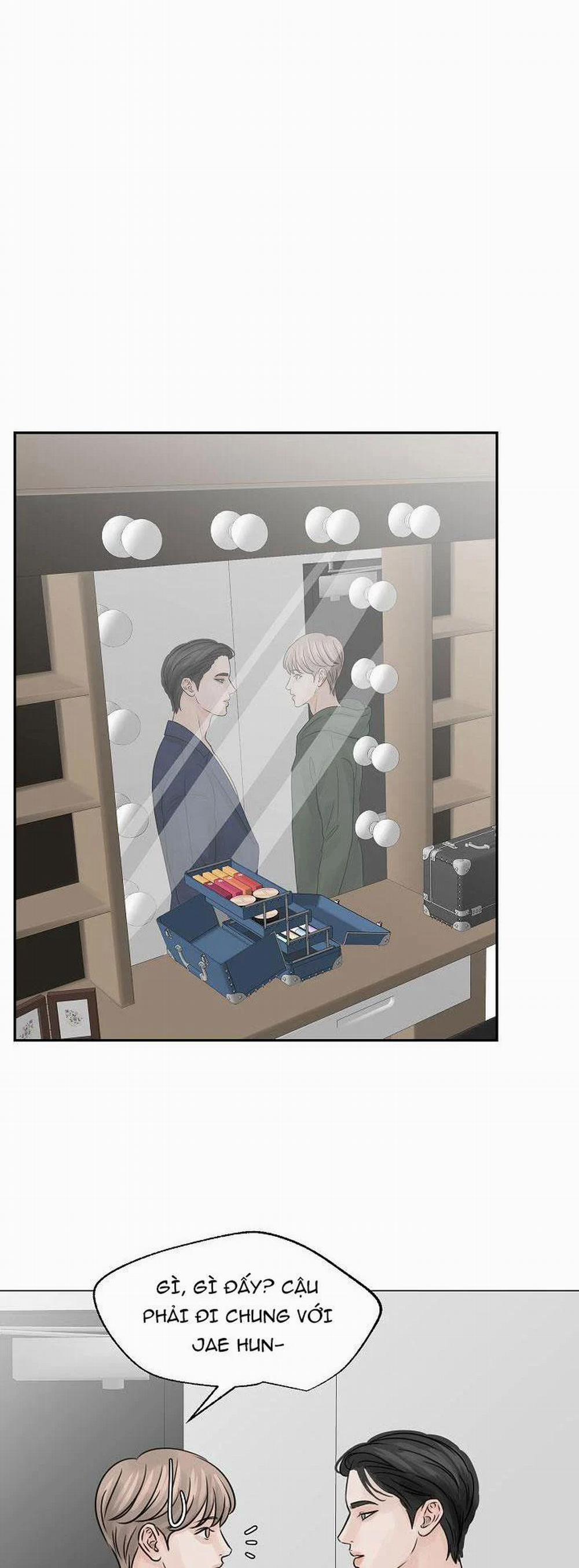 Ở Lại Bên Tôi 17 trang 26