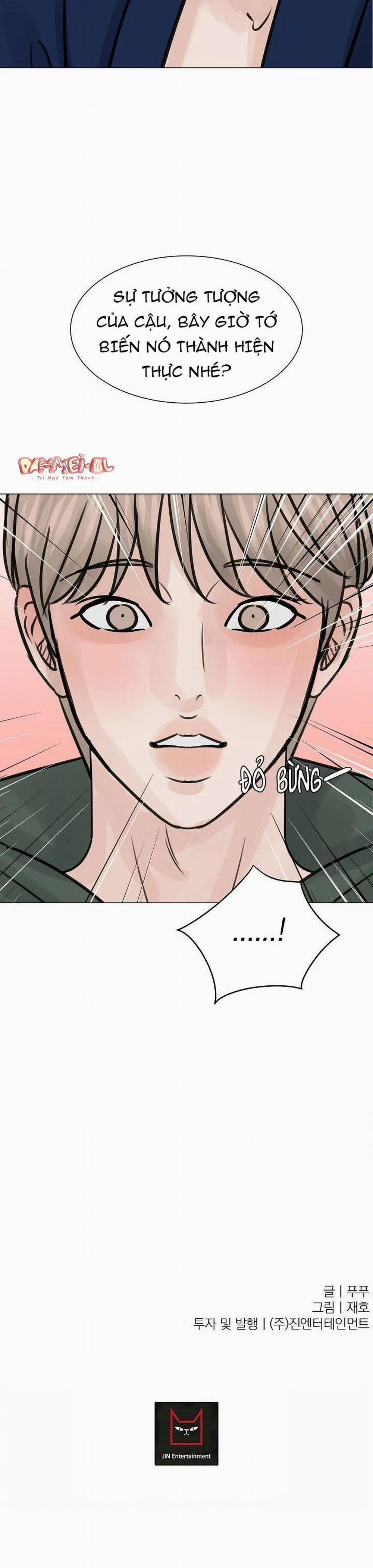 Ở Lại Bên Tôi 17 trang 32