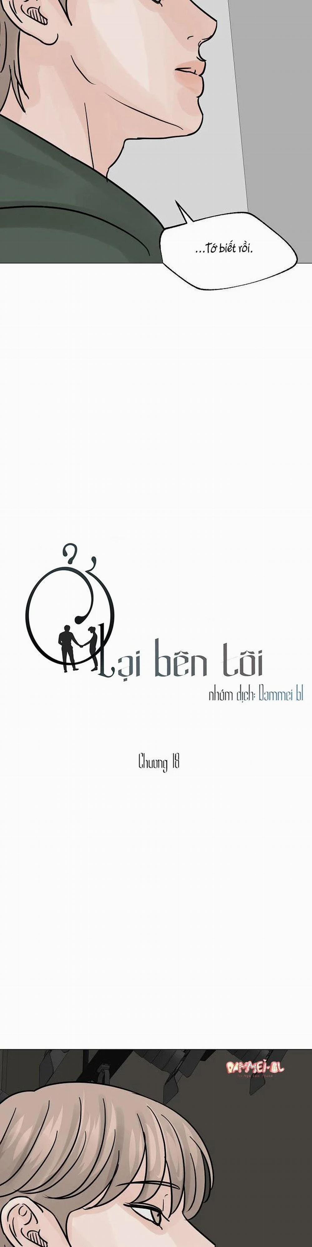 Ở Lại Bên Tôi 18 trang 13