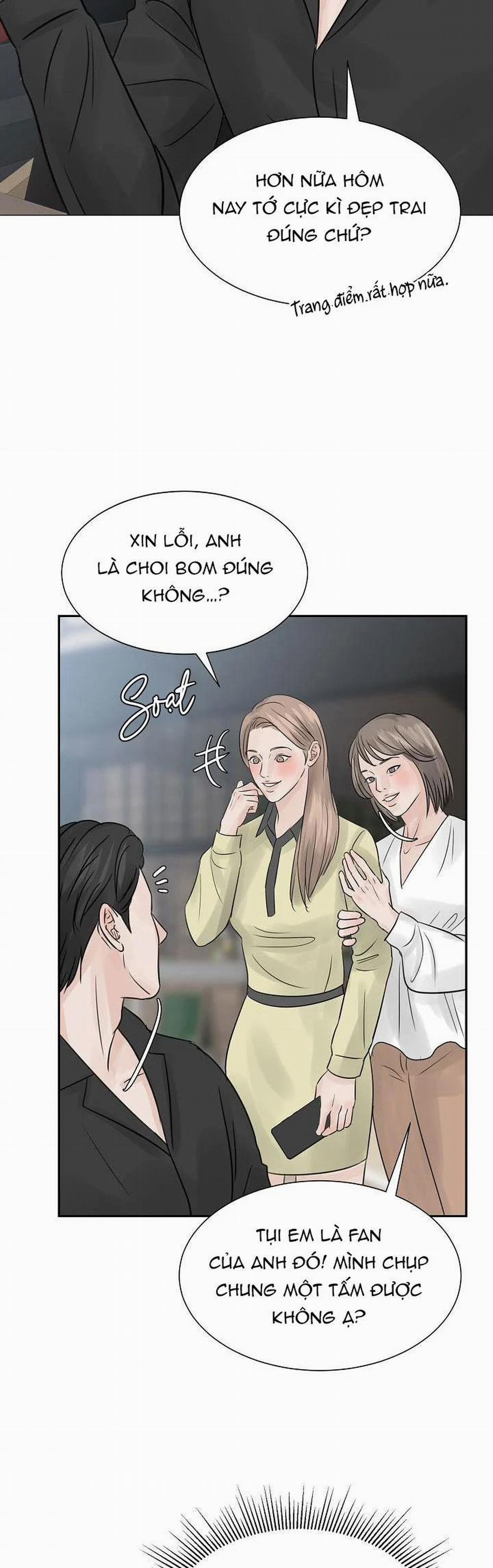 Ở Lại Bên Tôi 20 trang 20