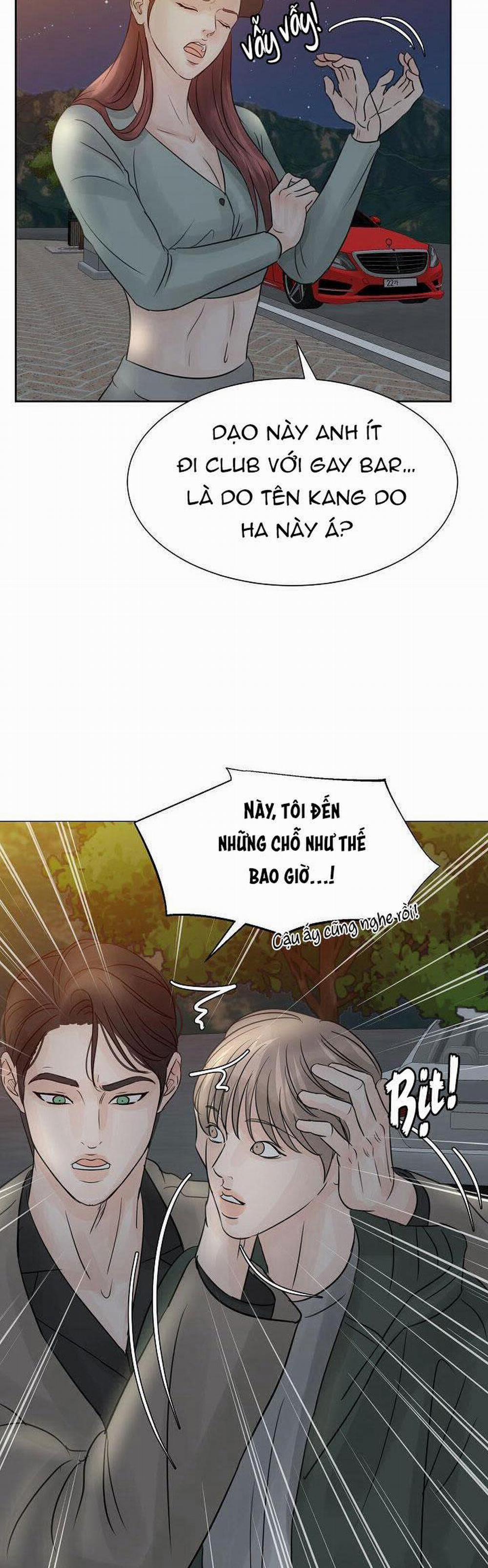 Ở Lại Bên Tôi 21 trang 3