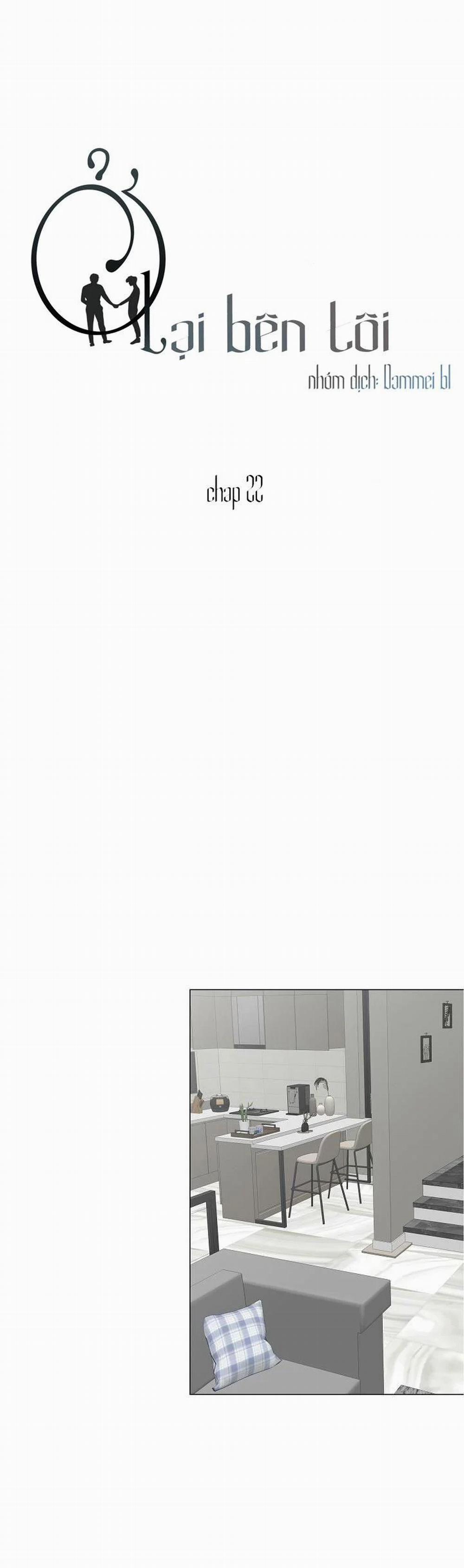 Ở Lại Bên Tôi 22 trang 23