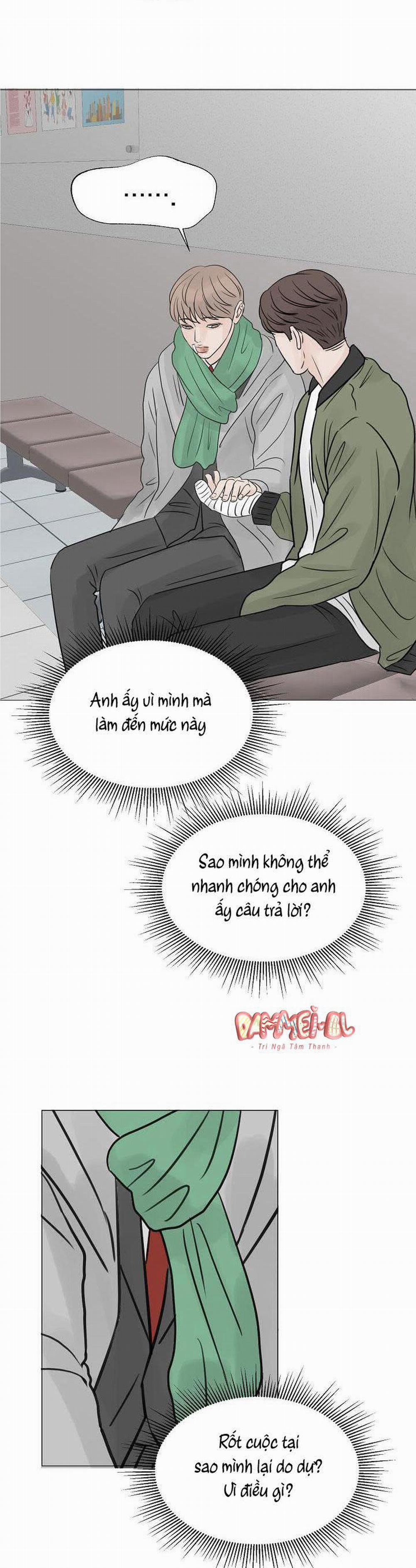 Ở Lại Bên Tôi 29 trang 17