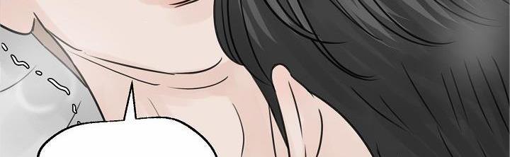 Ở Lại Bên Tôi 36 ss2 -3 trang 3