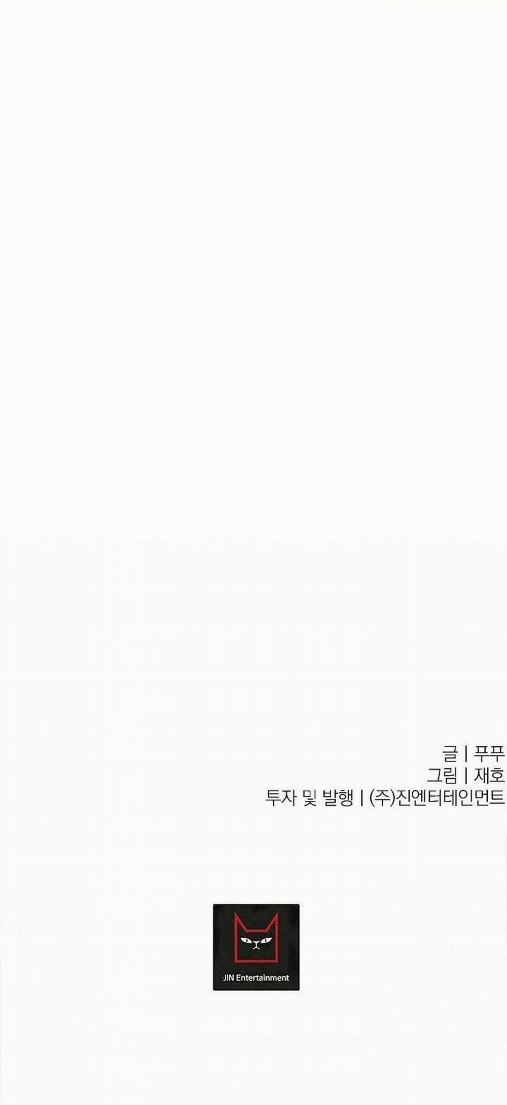 Ở Lại Bên Tôi 43 trang 45