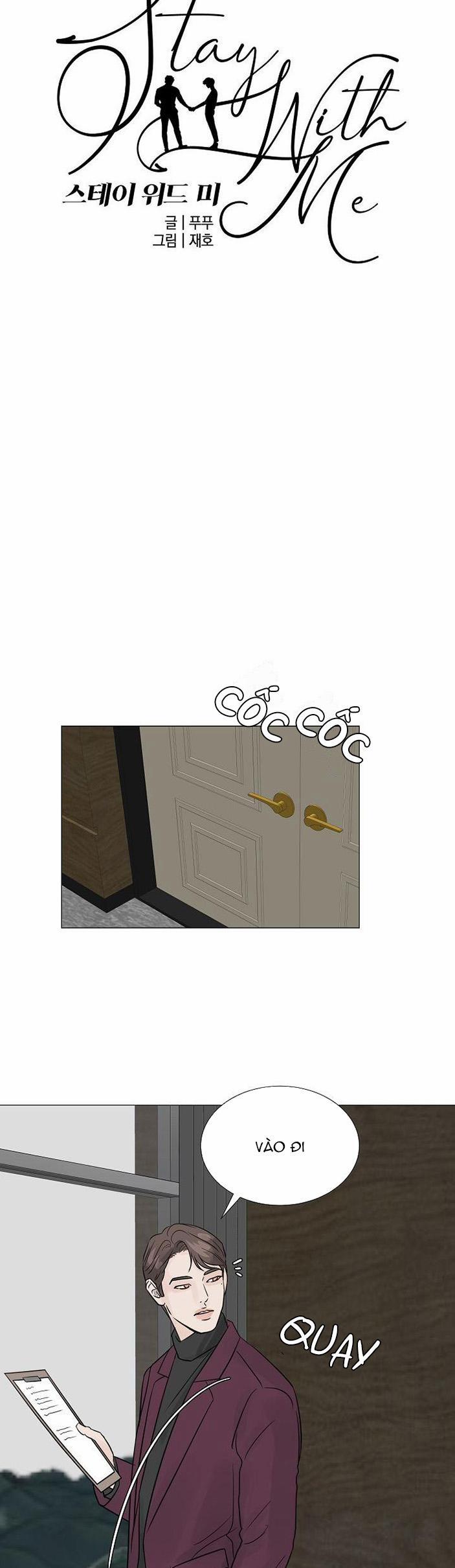 Ở Lại Bên Tôi 44 0 11 trang 13