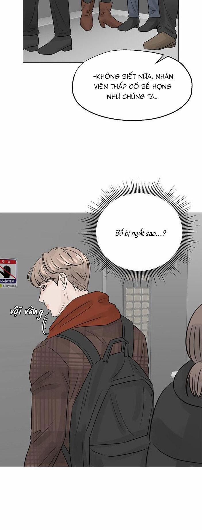 Ở Lại Bên Tôi 45 0 11 trang 1